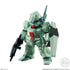 『機動戦士ガンダム』FW GUNDAM CONVERGE ♯23 BOX
